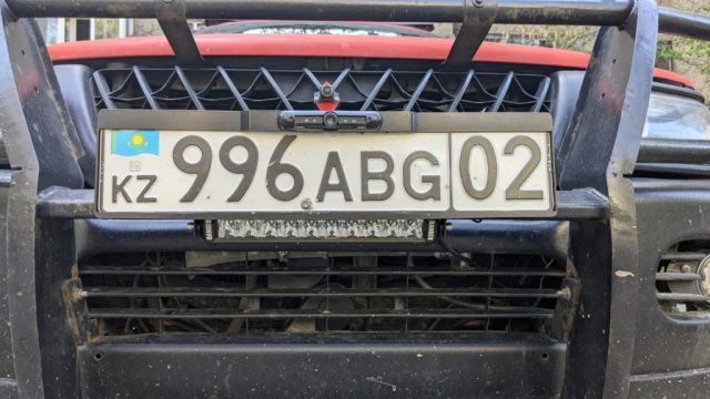 IMG-20250923-WA0003