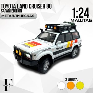 Модель автомобиля TOYOTA LAND CRUISER 80 (белый)